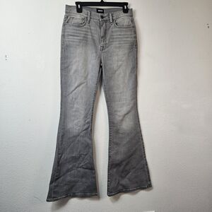 Hudson Heidi Gray Flare Jeans Size 28